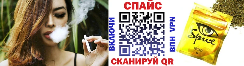 где купить   Красный Сулин  Бутират 1.4BDO 