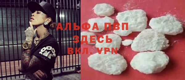 МДМА Белоозёрский