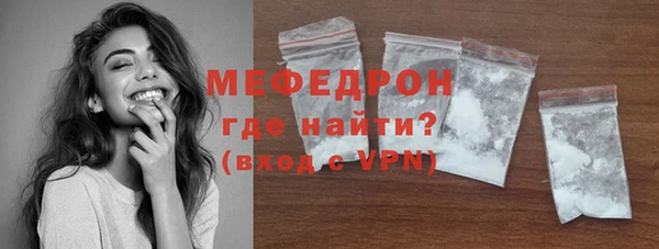 метадон Белокуриха