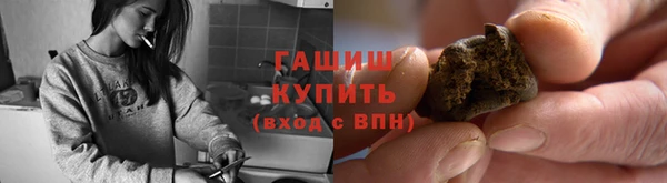 МДМА Белоозёрский