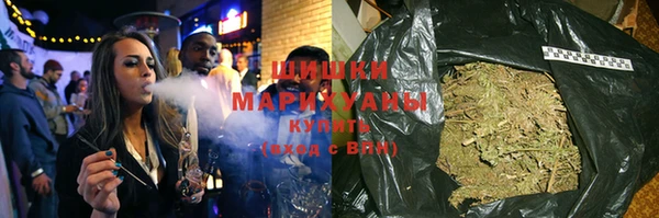 МДМА Белоозёрский