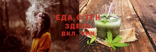 МДМА Белоозёрский