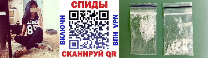 МЕТАМФЕТАМИН пудра  купить  сайты  Красный Сулин 