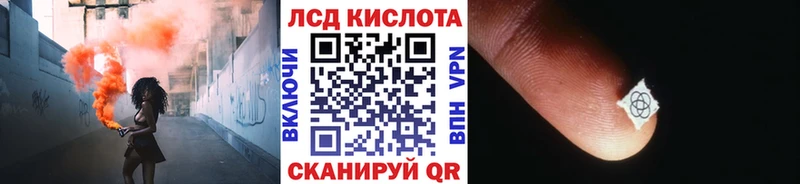 Наркотические марки 1500мкг  как найти наркотики  Красный Сулин 
