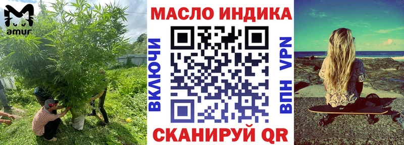 ТГК концентрат  Красный Сулин 